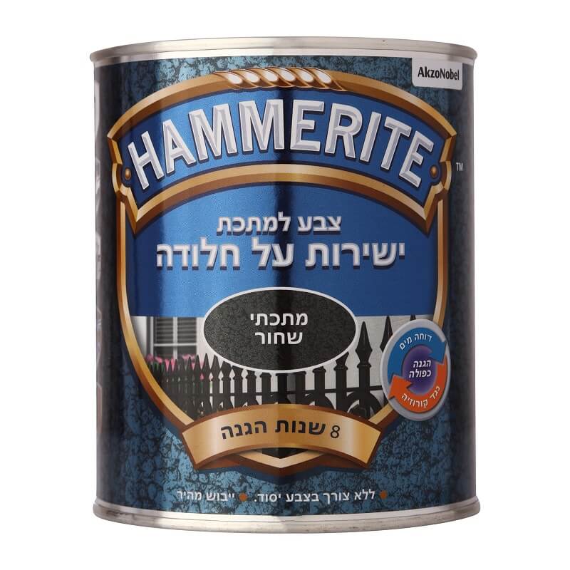 המרייט בגימור מתכתי 750 מ”ל