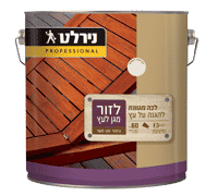 לזור מגן עץ (סולבנט) 750 מ”ל / 2.5 ליטר / 4.5 ליטר נירלט