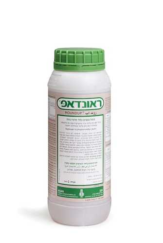 ראונדאפ קוטל עשבים 1 ליטר