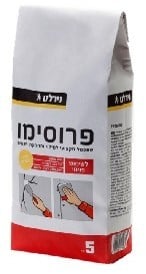 פרוסימו 5 ק”ג