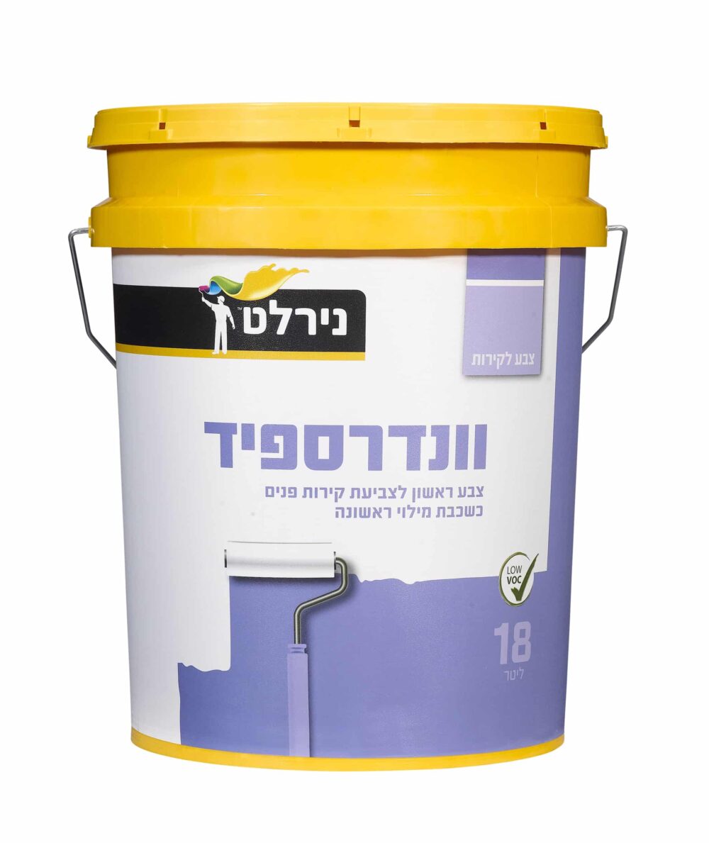 וונדרספיד 18 ליטר