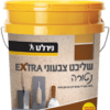שליכט צבעוני EXTRA נטורה G3