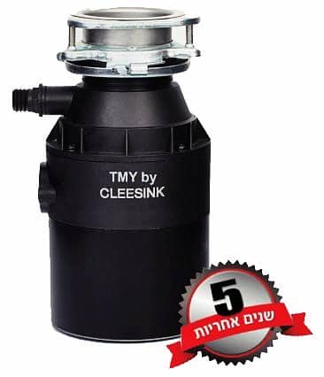 טוחן אשפה אינדוקציה 1 כ”ס 750W