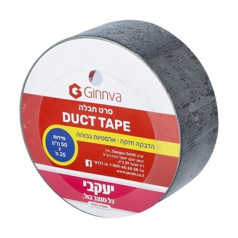 סרט חבלה 25 מטר – במגוון צבעים