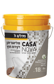 פוליאוריתן עליון לקירות חוץ CASA NOVA