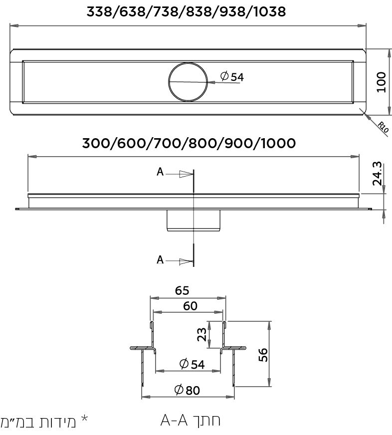 תעלת ניקוז למחסום רצפה כיסוי דקורטיבי 30-100 ס”מ