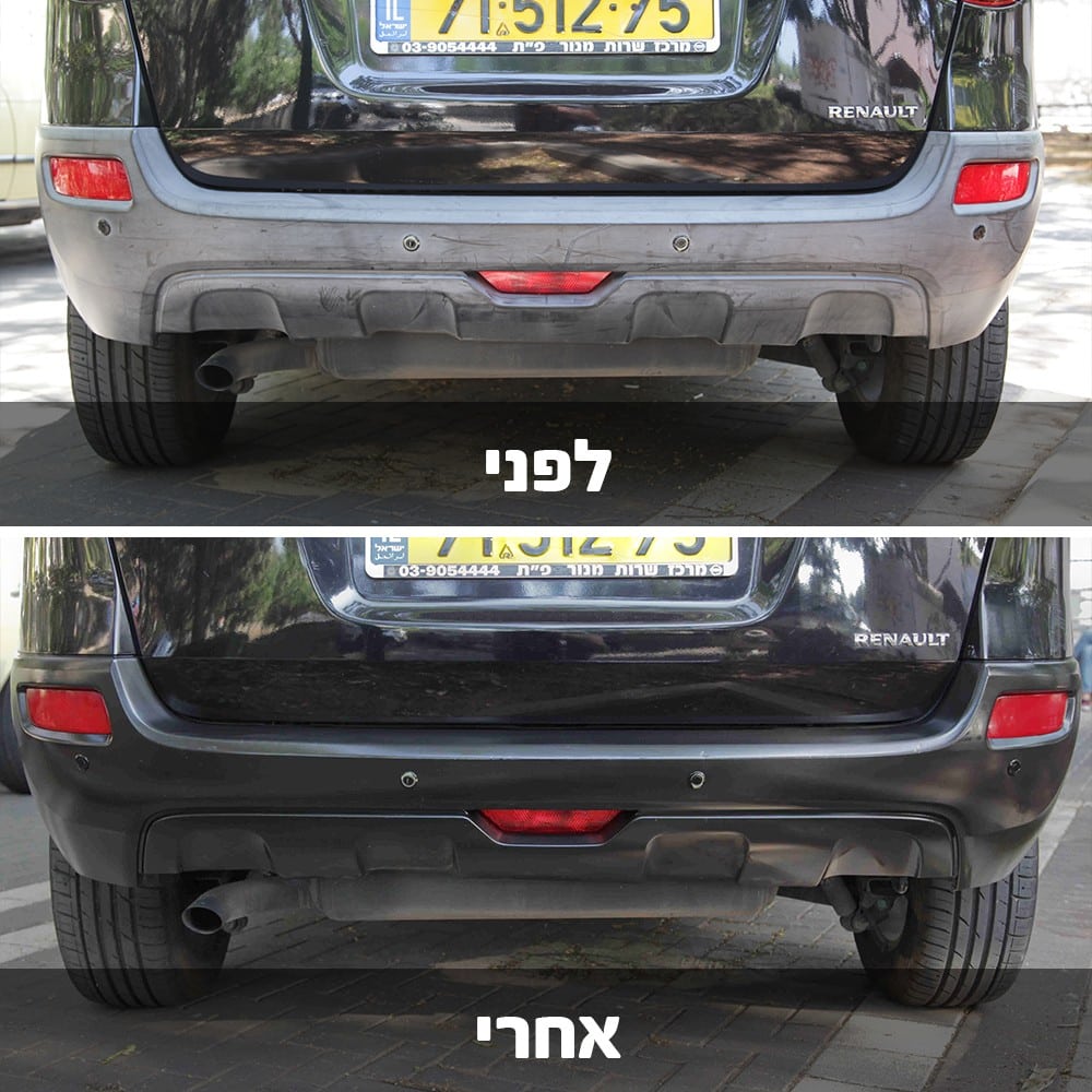 פוליטרול – מחדש ומחייה פלסטיק, משטחים וצבע ישן – Owatrol Polytrol