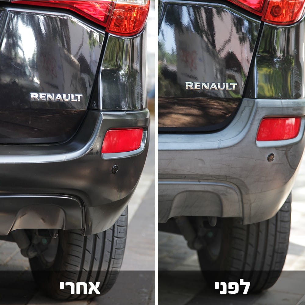 פוליטרול – מחדש ומחייה פלסטיק, משטחים וצבע ישן – Owatrol Polytrol