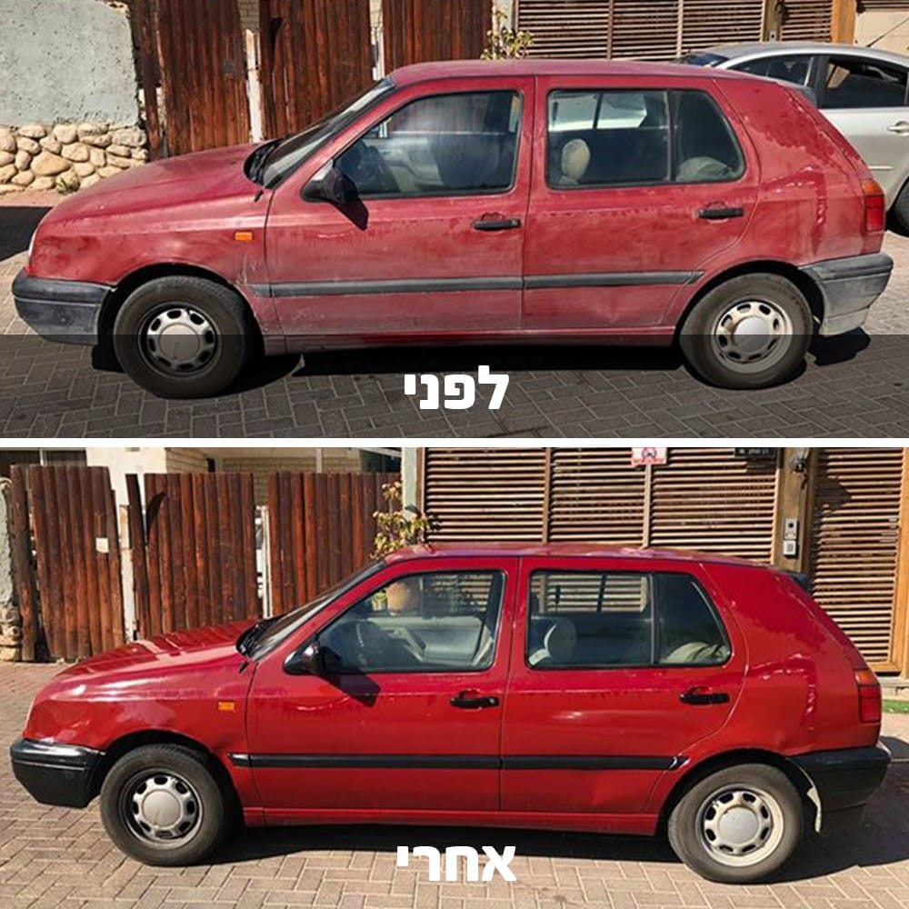 פוליטרול – מחדש ומחייה פלסטיק, משטחים וצבע ישן – Owatrol Polytrol