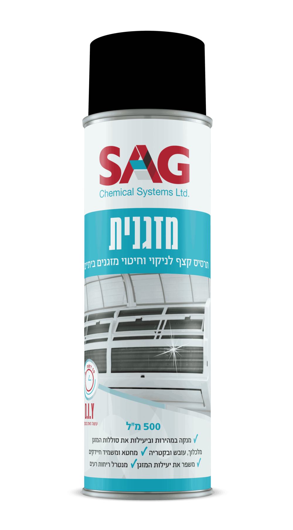 סאג ספריי קצף לניקוי וחיטוי מזגנים 500 מ”ל (מזגנית)