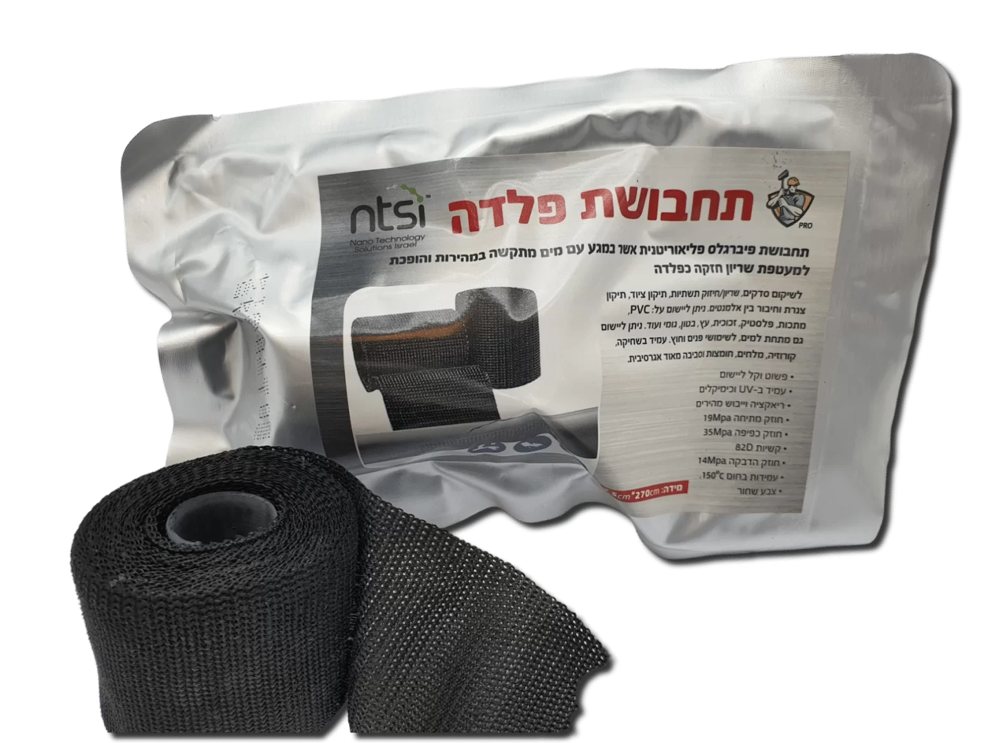 תחבושת פלדה במידות לבחירה