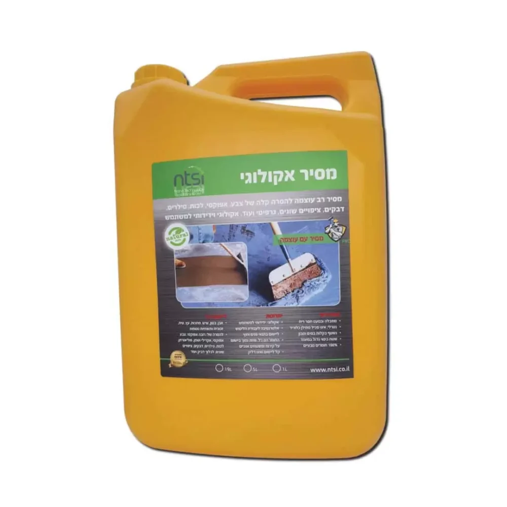 מסיר חומרים אקולוגי 1-19 ק”ג NTSI