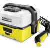 מכונת שטיפה נטענת ניידת KARCHER OC3