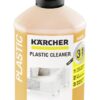 סבון פלסטיק 1 ליטר KARCHER RM 613