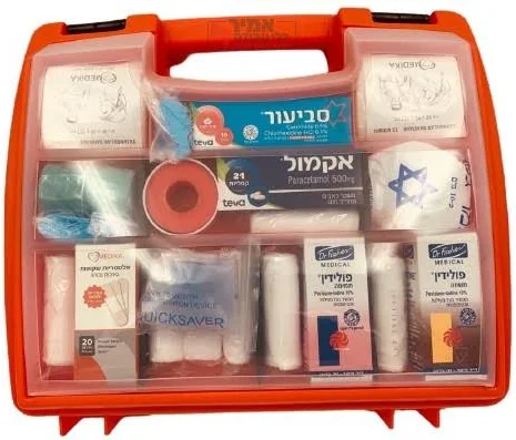 ערכת עזרה ראשונה תקן משרד העבודה COMBO