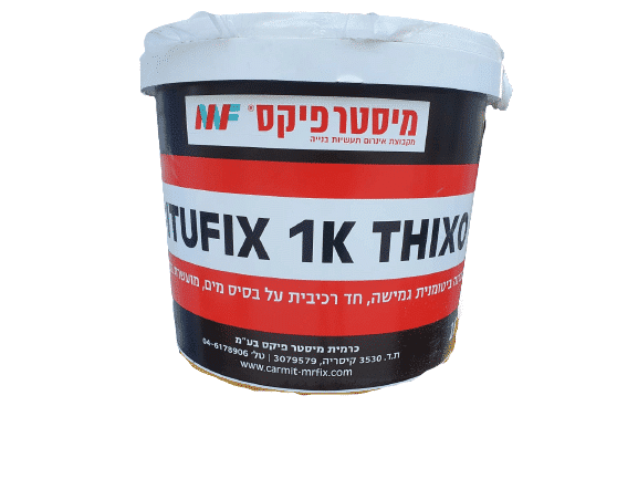 איטום ביטופיקס טיקסו 18 ק”ג K-1