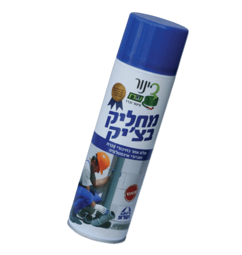 תרסיס להחלקת חיבורי צנרת ואביזרי אינסטלציה