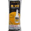 MP2 דבק סופרגלו ג’ל סמיך סופר מהיר 20 גרם R21