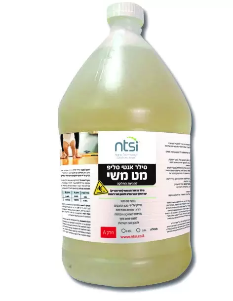 סילר אנטי סליפ למגוון תשתיות מט משי NTSI