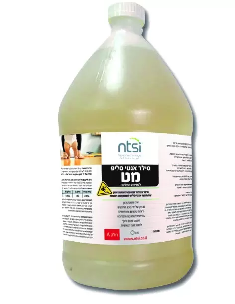 סילר אנטי סליפ למגוון תשתיות מט NTSI