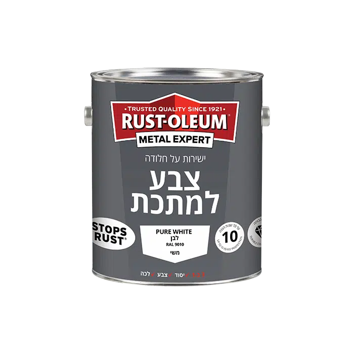 צבע למתכת משי RUST-OLEUM