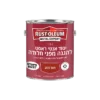 יסוד אנטי ראסט להגנה מפני חלודה RUST-OLEUM