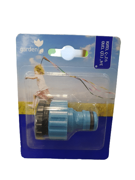 מחבר לברז 3/4″ מעבר ל- 1/2″