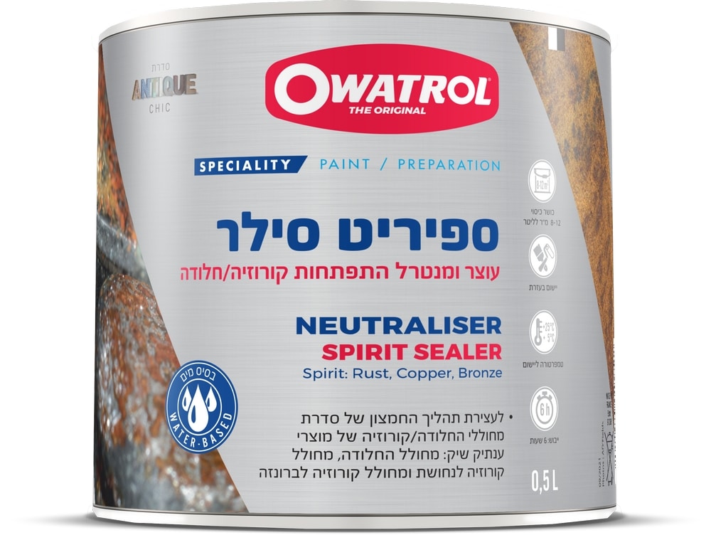 ספיריט סילר Owatrol