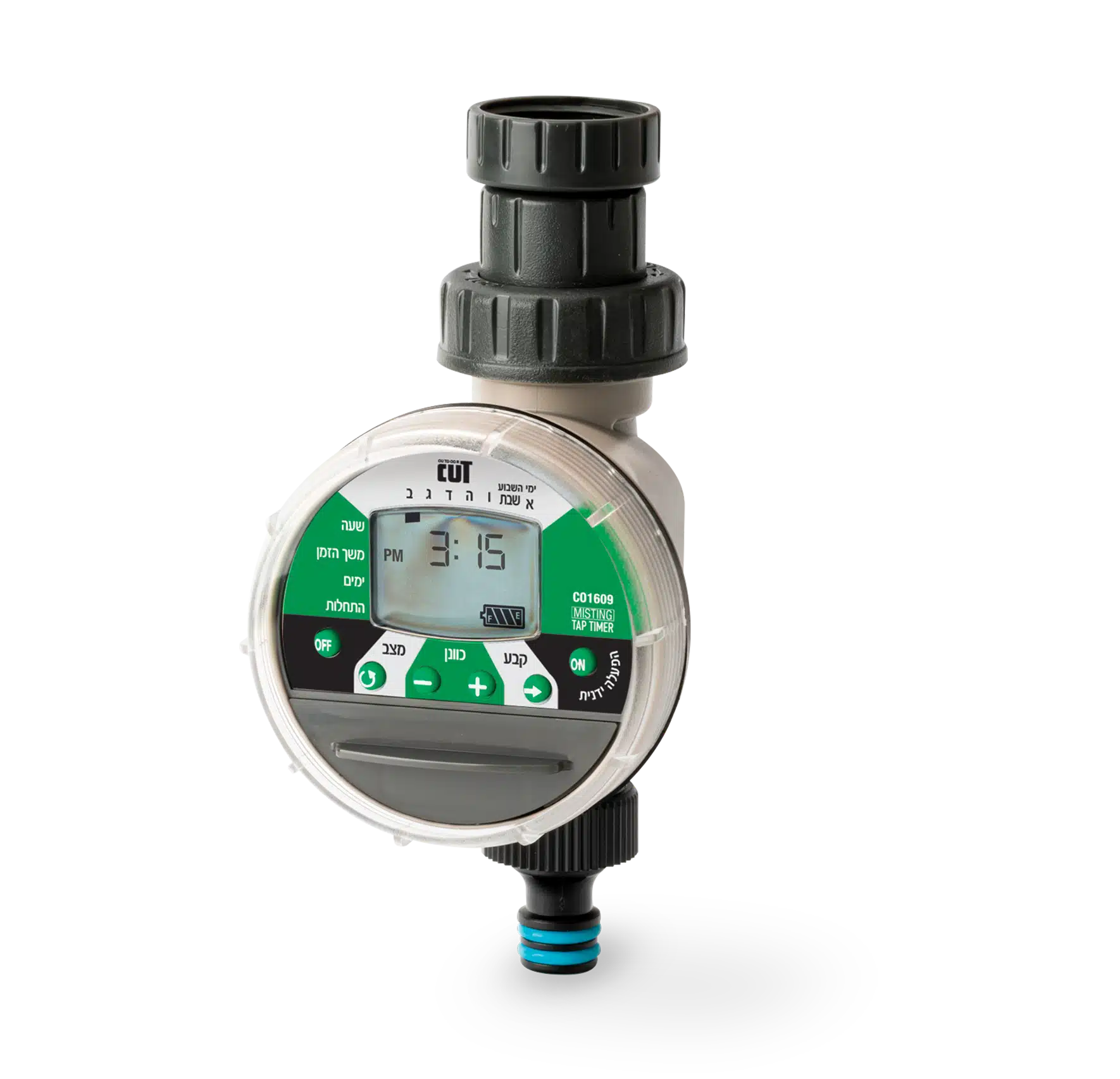 בקר עירפול וצינון 3/4 mist