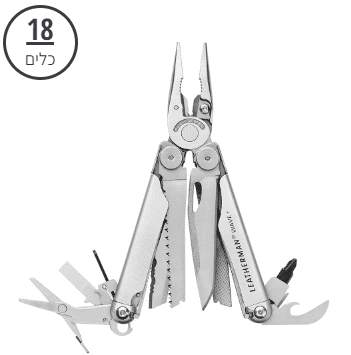 אולר לדרמן רב כלי WAVE+ צבע נירוסטה