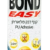 איזי בונד SoudaBond Easy להדבקת בלוקים/גבס/קל קר לאקדח