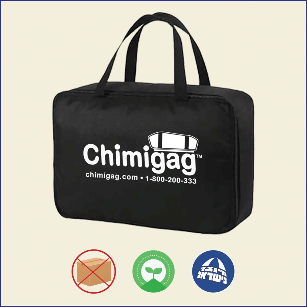 צ’ימיגג 725 ליטר תיק פרימיום לגג הרכב