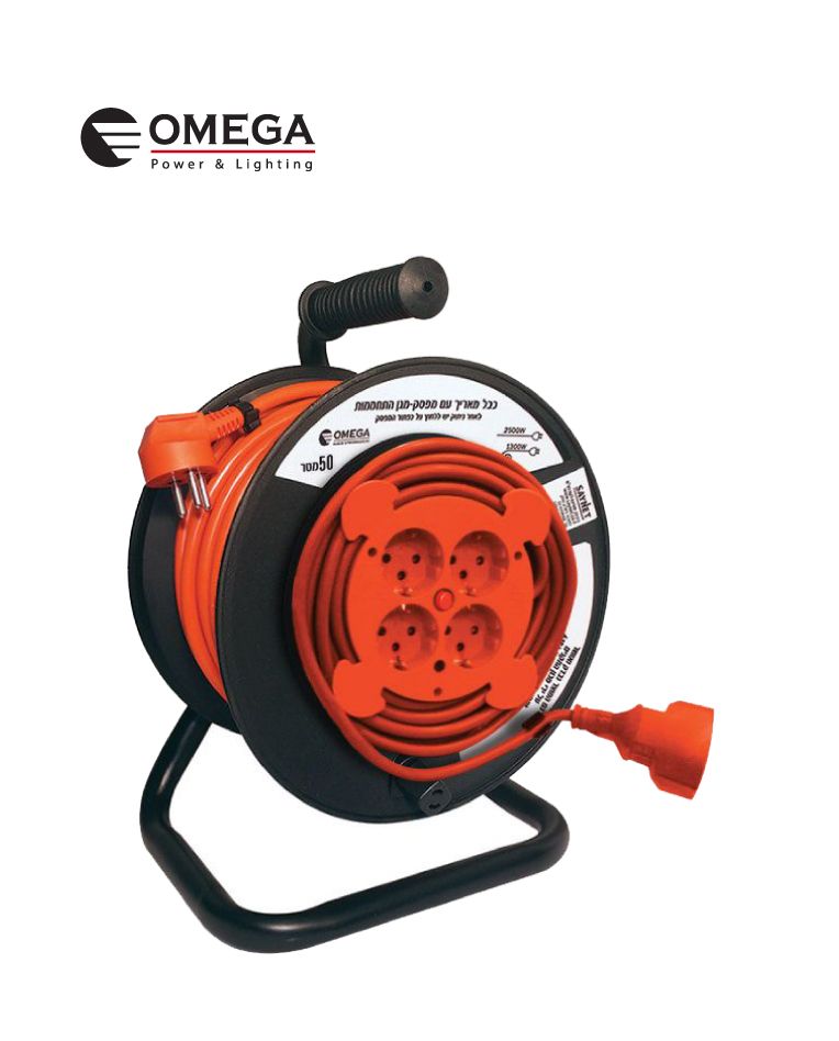 כבל חשמלי + תוף 4 שקעים 50 מטר + כבל מאריך לסולם 2 מטר