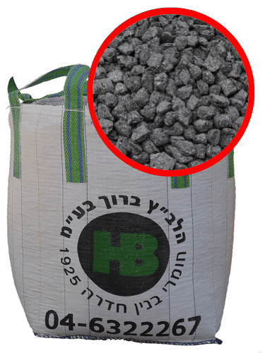 שק ענק/בלה טוף שחור