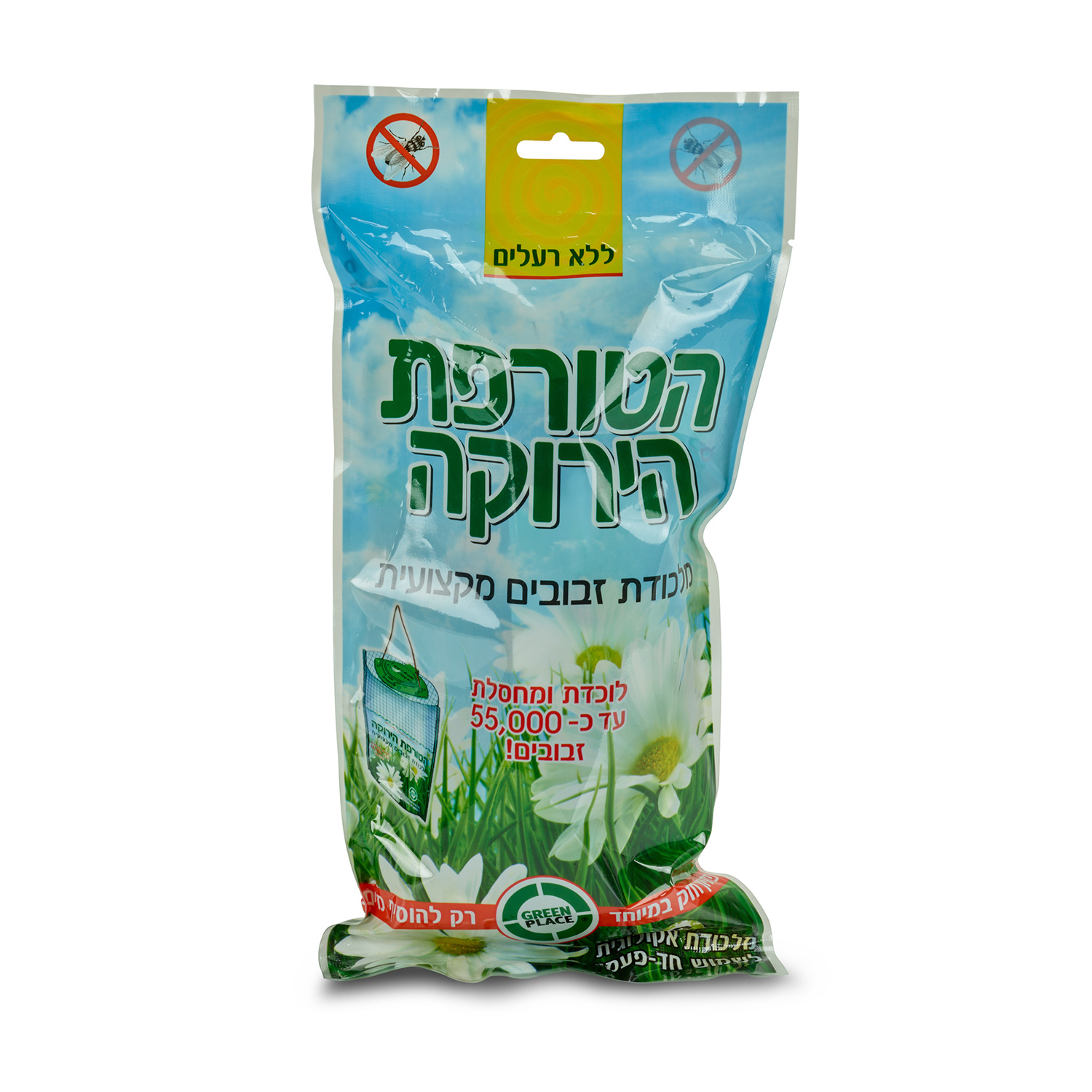 טורפת זבובים ירוקה GREEN PLACE