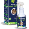 מבשם ריח דוחה עכברים