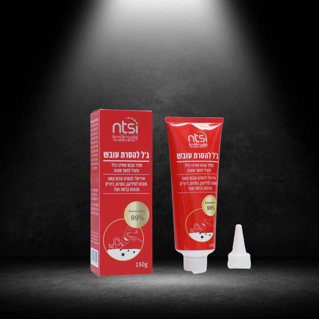 ג’ל להסרת עובש 150 מ”ל